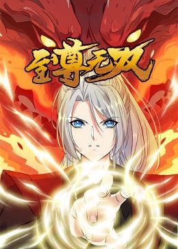 网站优化历史数据查询