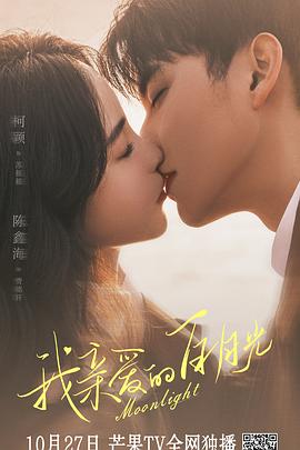 广州seo搜索引擎优化ppt