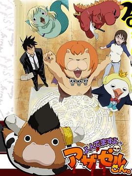 咸阳seo优化招商