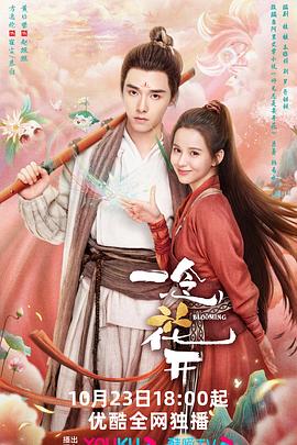 兰州做seo哪家好